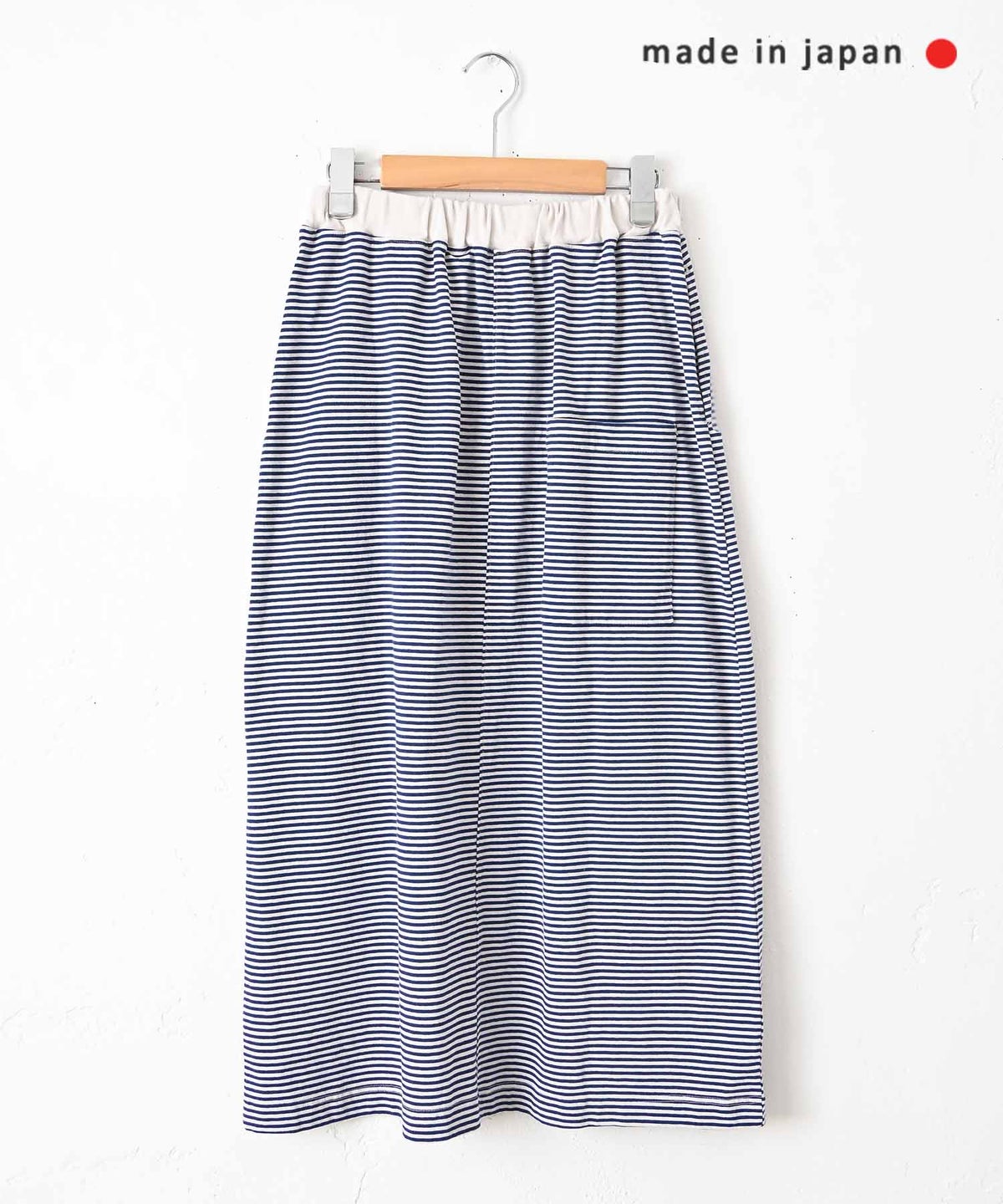  her.｜ボーダータイトスカート [[MA-529002]][C]