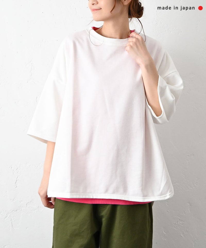 her.｜ミニ裏毛5分袖カットソー [[131280H]][C]