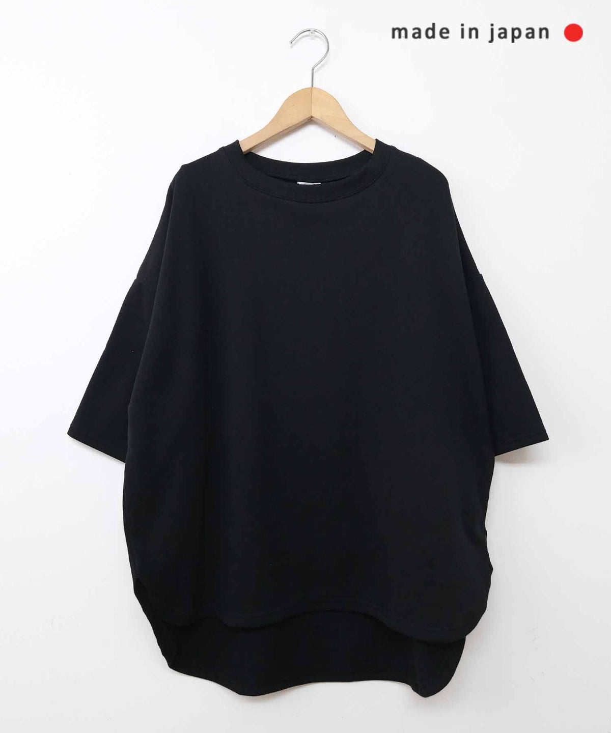 her.｜ミニ裏毛5分袖カットソー [[131280H]][C]