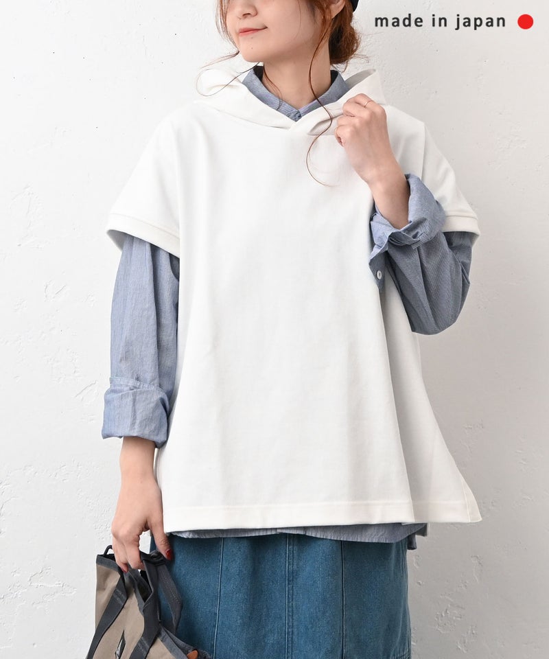 her.｜度詰め天竺カットパーカー [[131351H]][C]