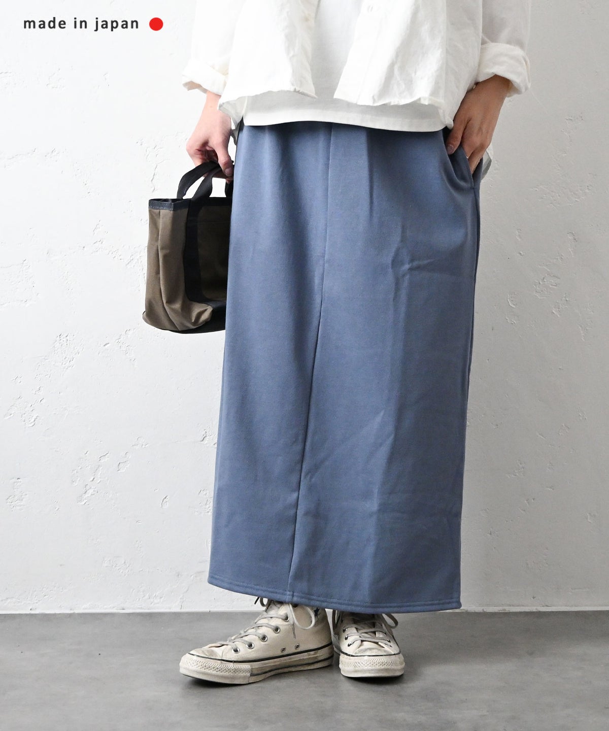 her.｜度詰め天竺カットイージースカート [[131352H]][C]