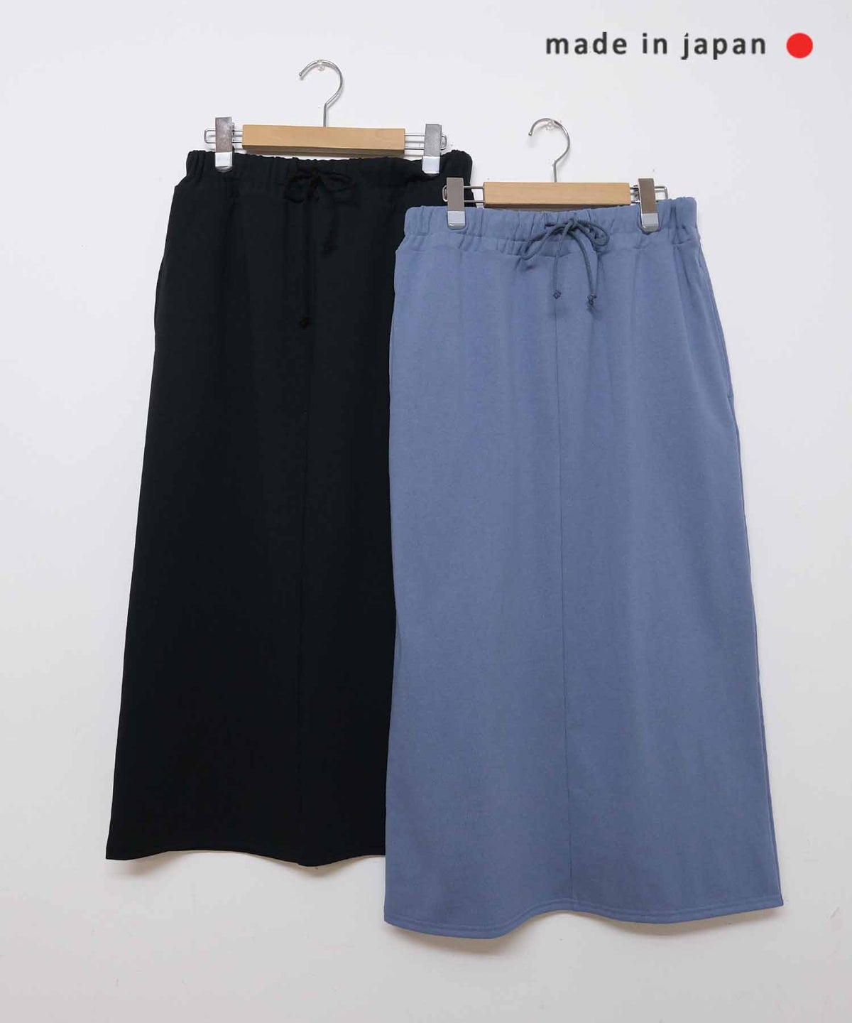  her.｜度詰め天竺カットイージースカート [[131352H]][C]