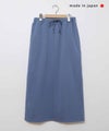  her.｜度詰め天竺カットイージースカート [[131352H]][C]