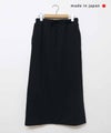  her.｜度詰め天竺カットイージースカート [[131352H]][C]