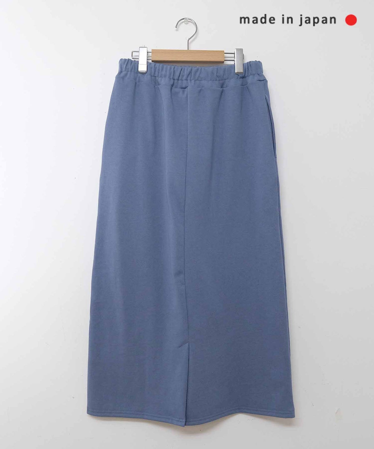  her.｜度詰め天竺カットイージースカート [[131352H]][C]