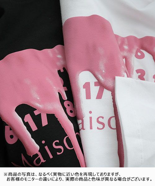 Account｜パロディT [[MAA114TEA]][C] | ma28 ONLINE STORE