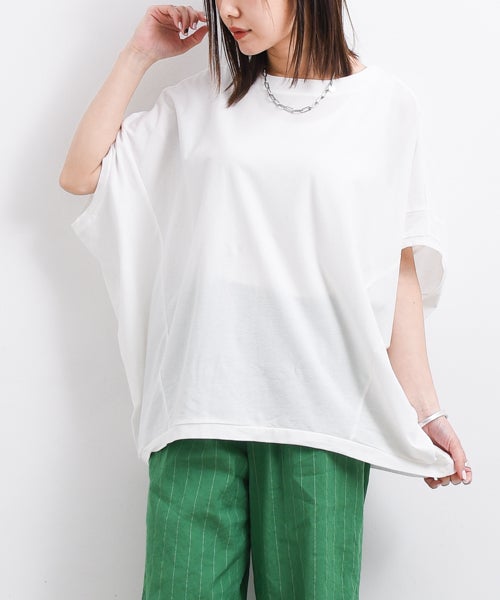 mizuiro ind｜コクーンワイドプルオーバー [[1-210057]][F] | ma28