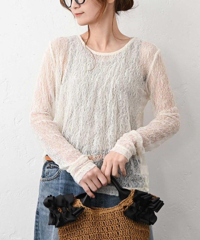 HUMS｜ストレッチレースインナー [[33185A133]][C]