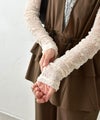  HUMS｜ストレッチレースインナー [[33185A133]][C]