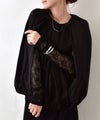  HUMS｜ストレッチレースインナー [[33185A133]][C]