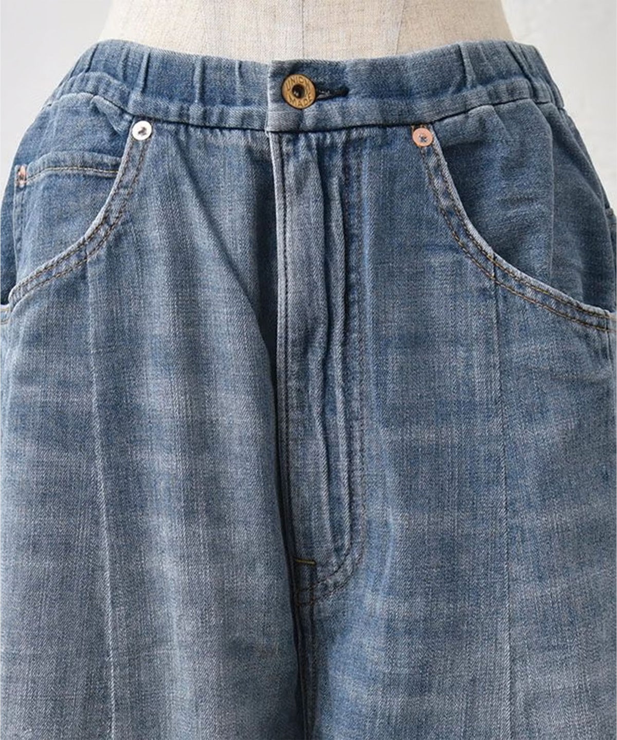 RNA｜コックさんの5ポケットパンツ [[R4195-USED/2026]][C] 基本情報 商品画像設定 商品動画 バリエーション バリエーション詳細 バリエーション在庫 バリエーション価格 コメント設定 レイアウト・SEO設定 上級デザイ