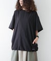 NANGA｜PLC　EXCURSION　TEE [[N2500-1P403A]][D]