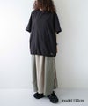 NANGA｜PLC　EXCURSION　TEE [[N2500-1P403A]][D]