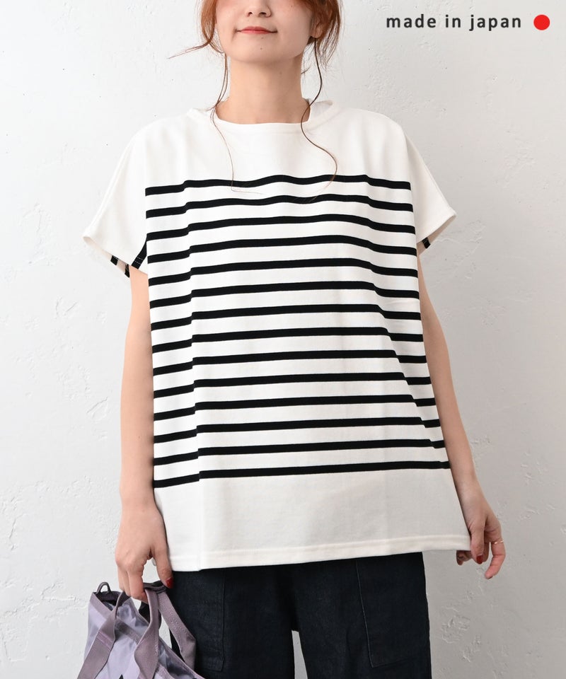 her.｜パネルボーダー フレンチカットソー [[853411]][C]