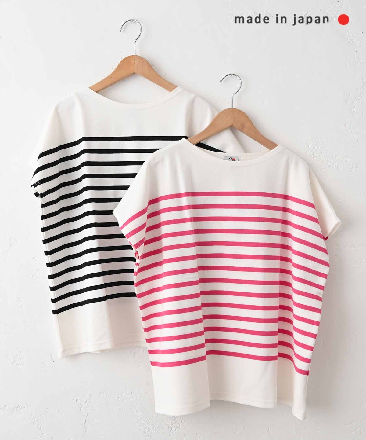 her.｜パネルボーダー フレンチカットソー [[853411]][C]