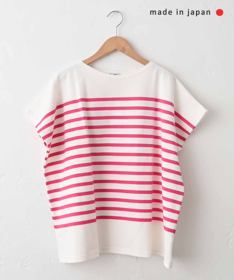 her.｜パネルボーダー フレンチカットソー [[853411]][C]