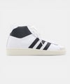 adidas｜JABBAR HI [[OPL80(JS2156)]][C]