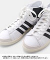 adidas｜JABBAR HI [[OPL80(JS2156)]][C]