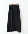 STAR＆STRIPE｜A-LINE SKIRT [[SSMD-080]][C]