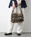 TARANGO JUTE｜ジュートフリルバッグ [[JLB-635]][C]