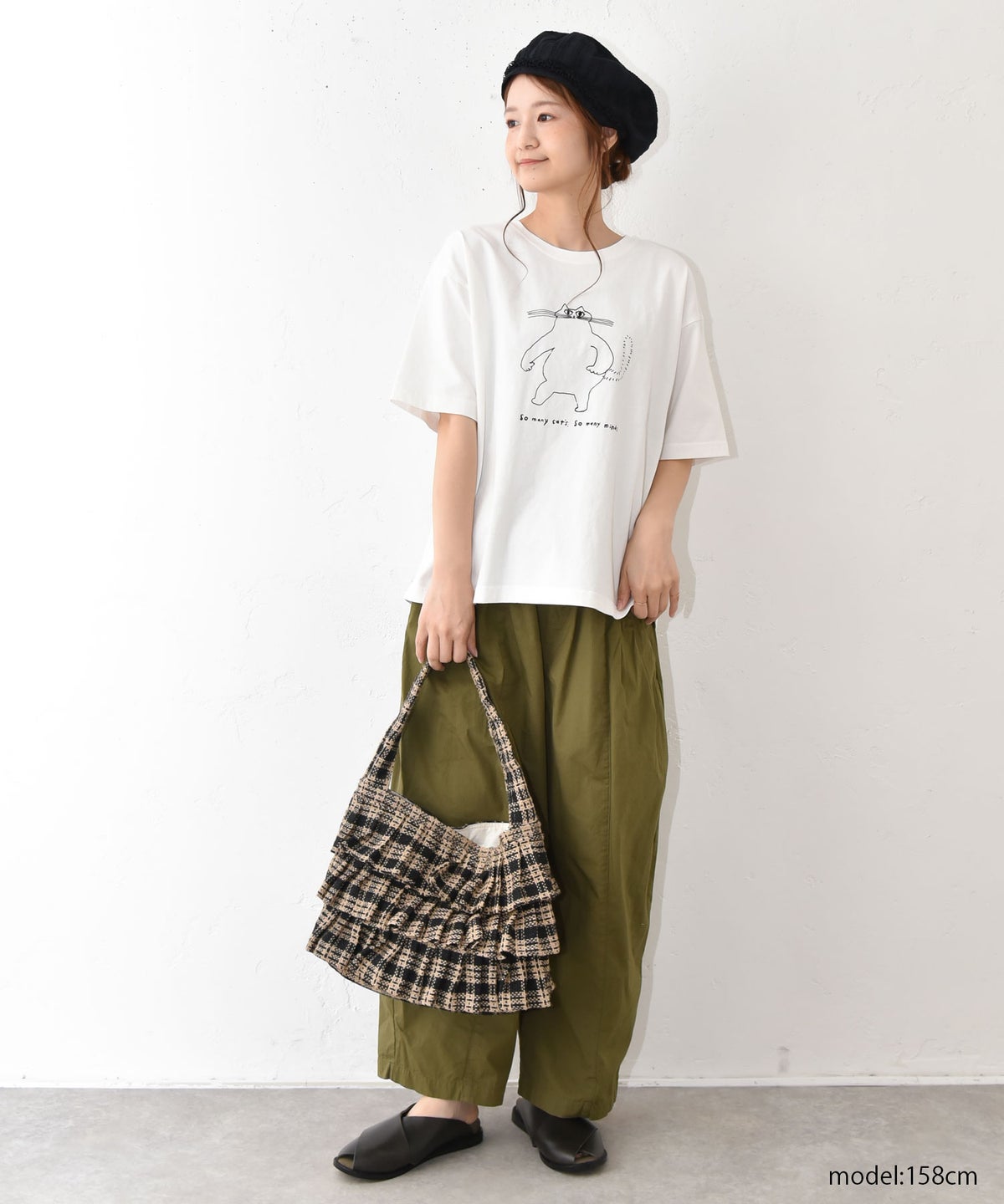 TARANGO JUTE｜ジュートフリルバッグ [[JLB-635]][C]