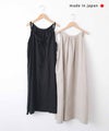 No18｜リネンキャミワンピース [[H25023]][C]