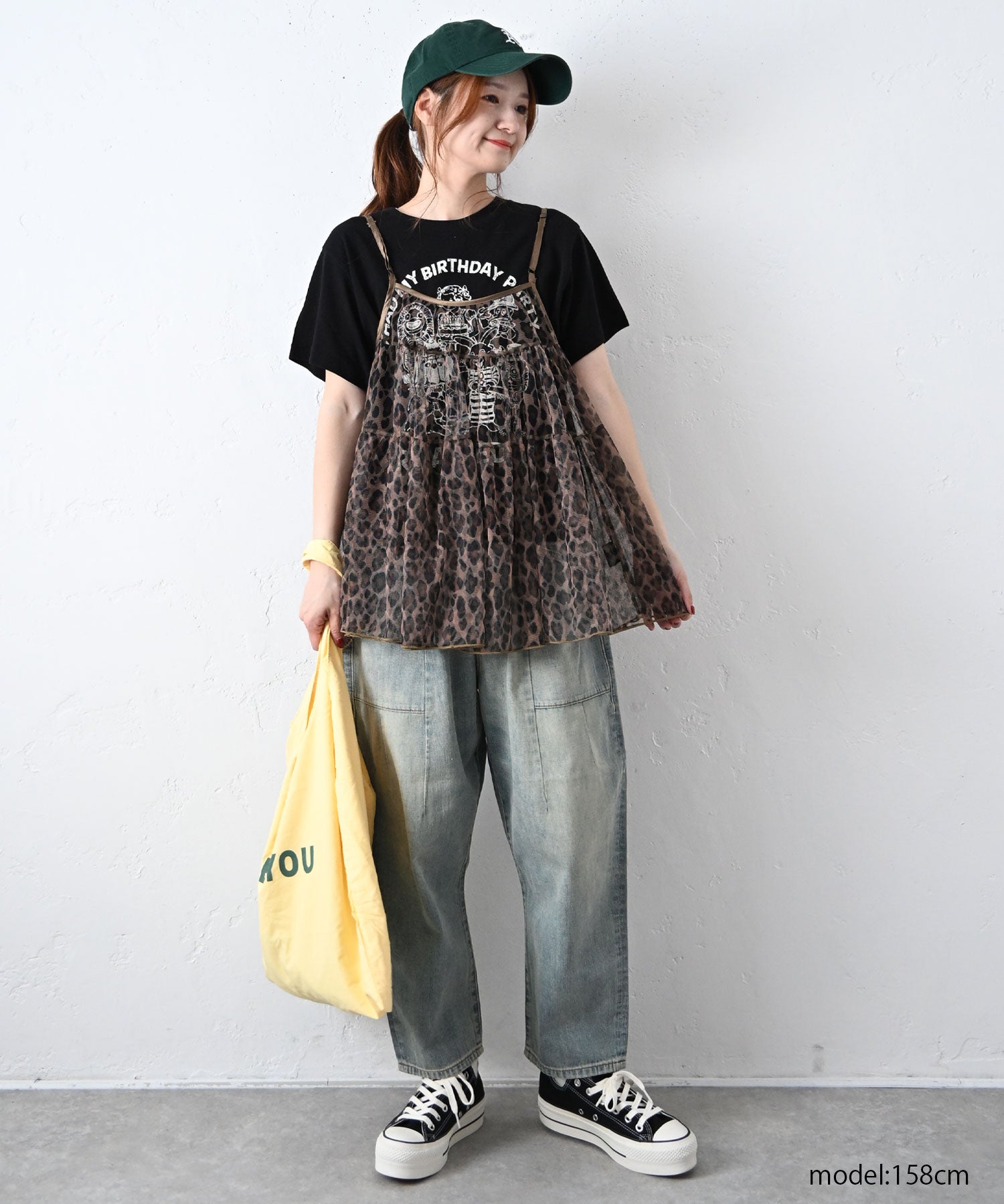 RNA｜チュールメッシュキャミ [[B2806/2026]][C] | ma28 ONLINE STORE