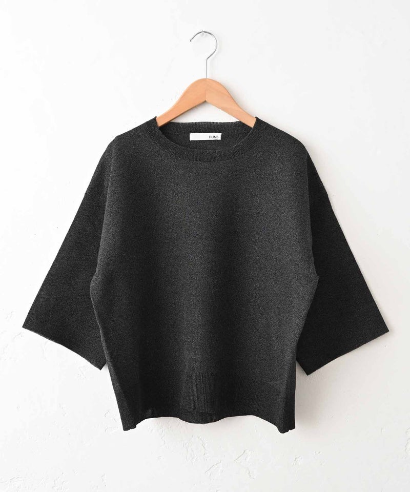  HUMS｜ラメニット [[RNK-2641]][C]