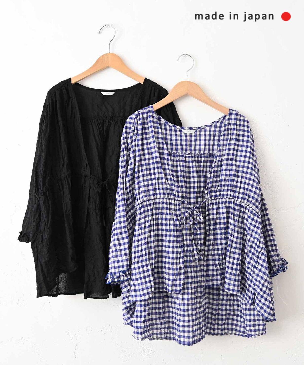 ichi｜シャーロングクロスカーディガン [[251106]][C]