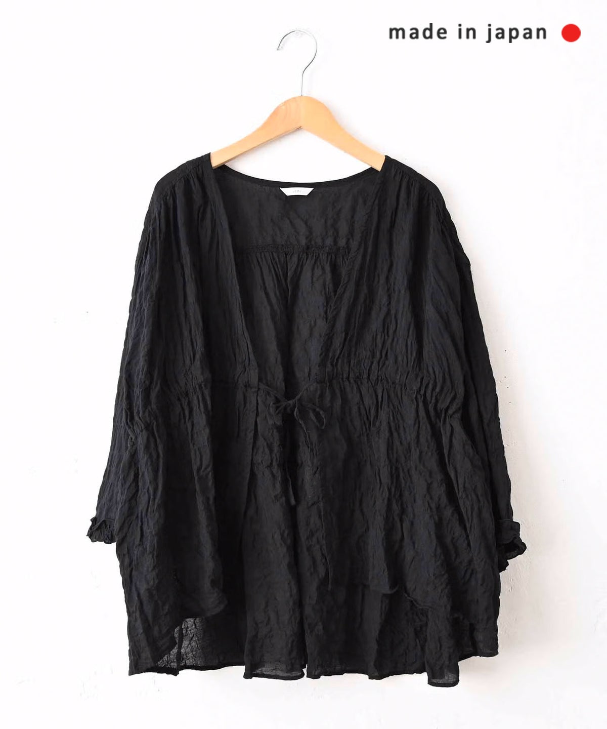 ichi｜シャーロングクロスカーディガン [[251106]][C]