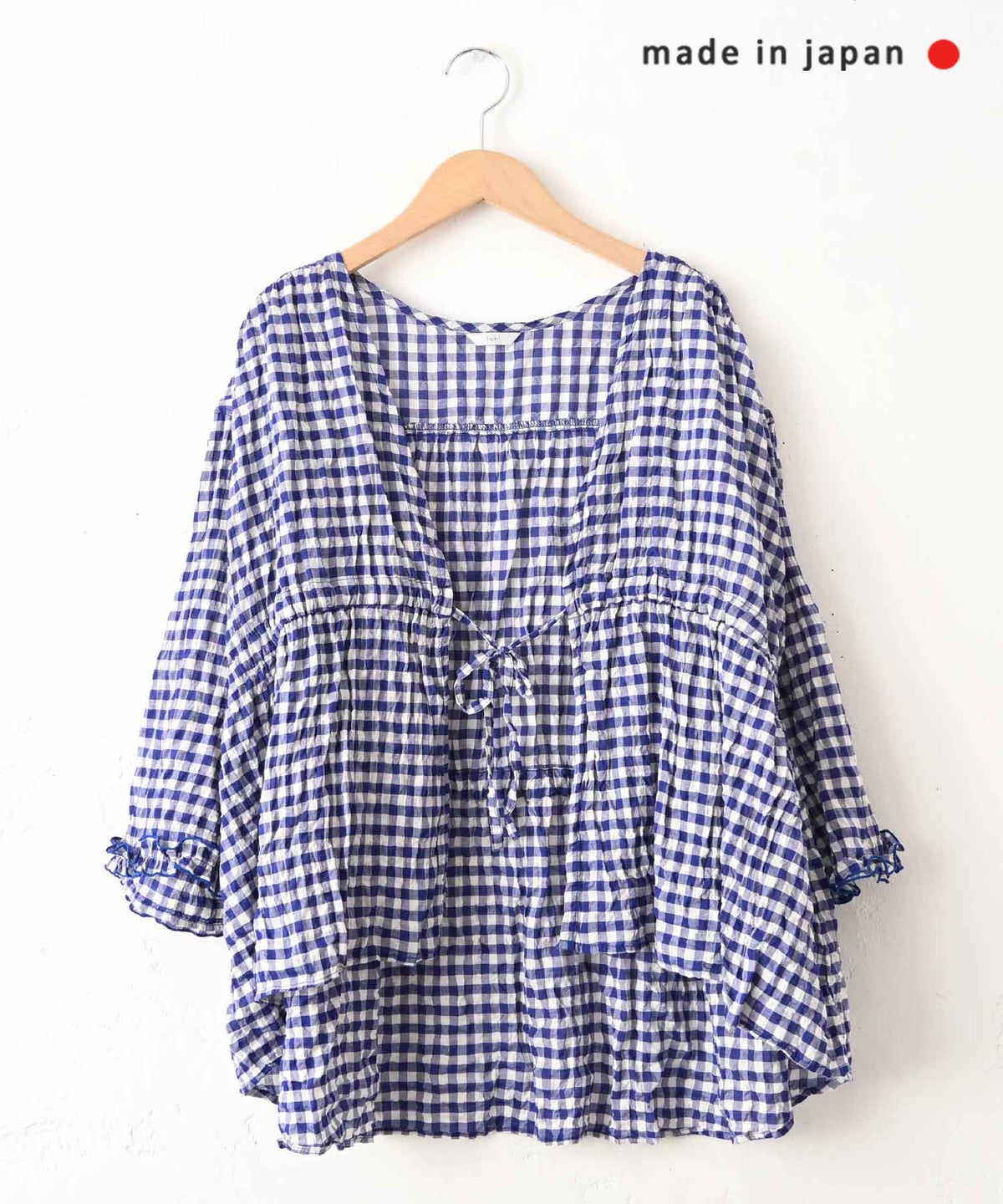 ichi｜シャーロングクロスカーディガン [[251106]][C]