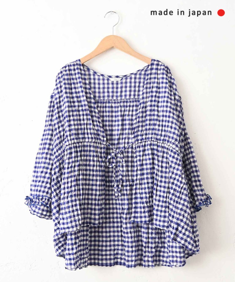 ichi｜シャーロングクロスカーディガン [[251106]][C]