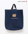 Ordinary fits｜TOTE BAG [[GD003-1]][C]