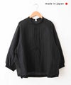 prit｜ナイロンシアーペーパーリップストップ裾ヒモコクーンブルゾン [[P82600]][C]