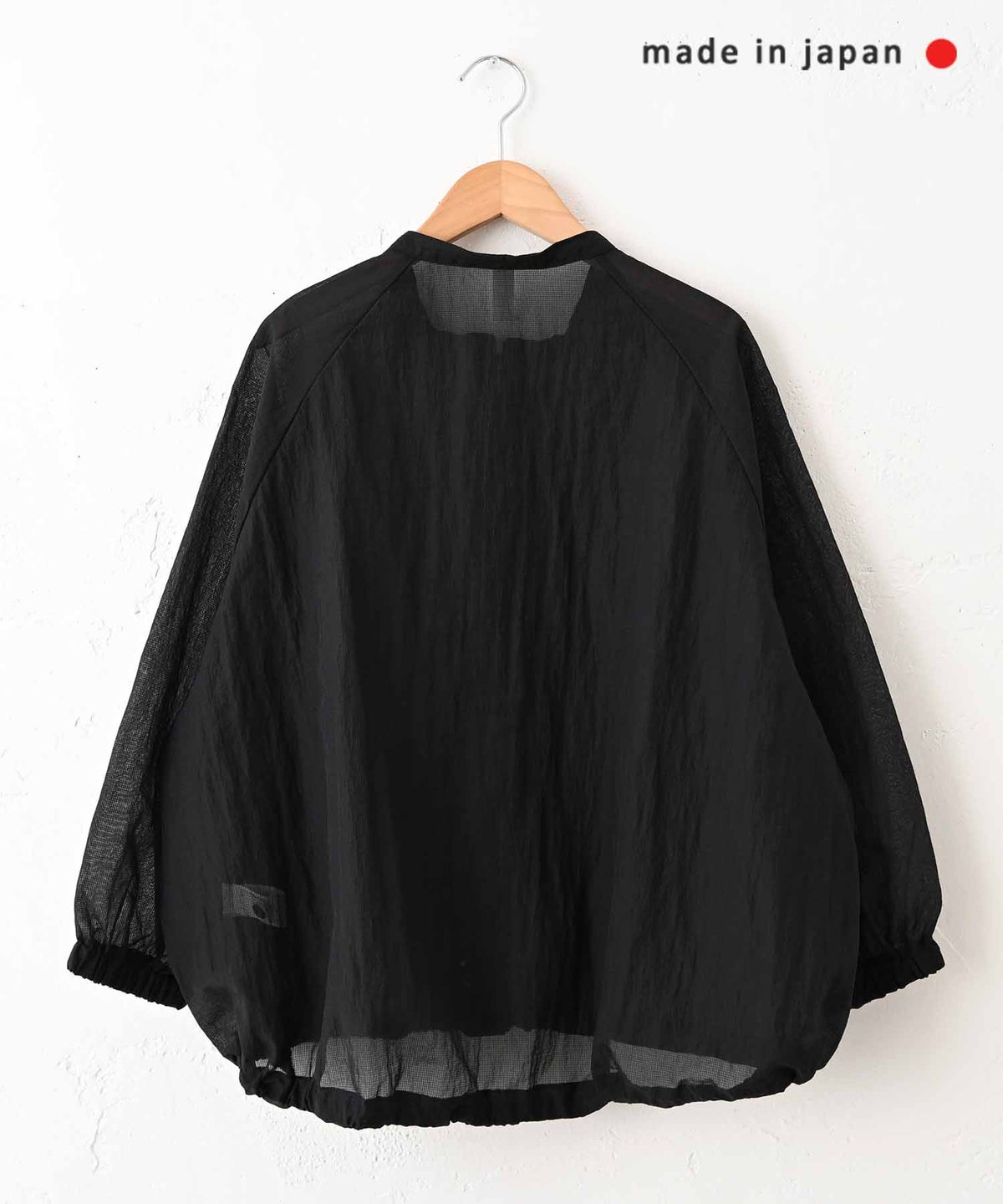 prit｜ナイロンシアーペーパーリップストップ裾ヒモコクーンブルゾン [[P82600]][C]