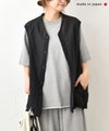 prit｜ナイロンシアーペーパーリップストップ裾ヒモコクーンベスト [[P82601]][C]