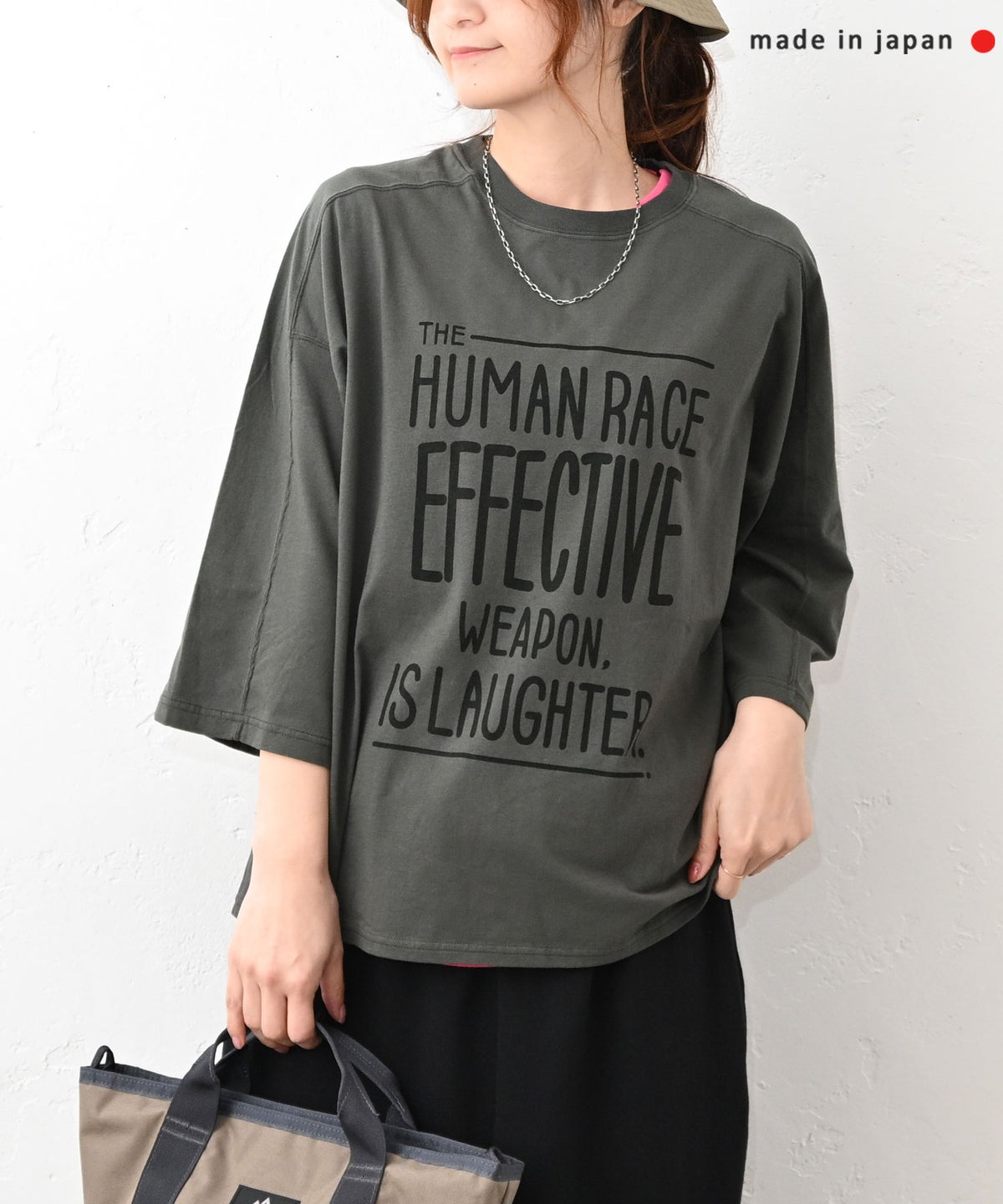 her.｜パネル切替プリントTee [[MA-522003]][C]