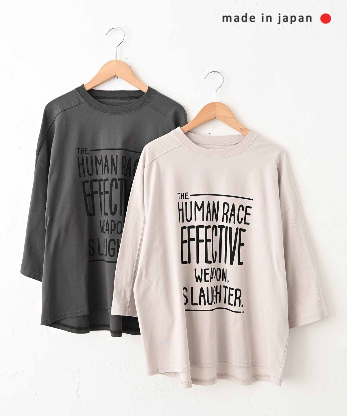  her.｜パネル切替プリントTee [[MA-522003]][C]