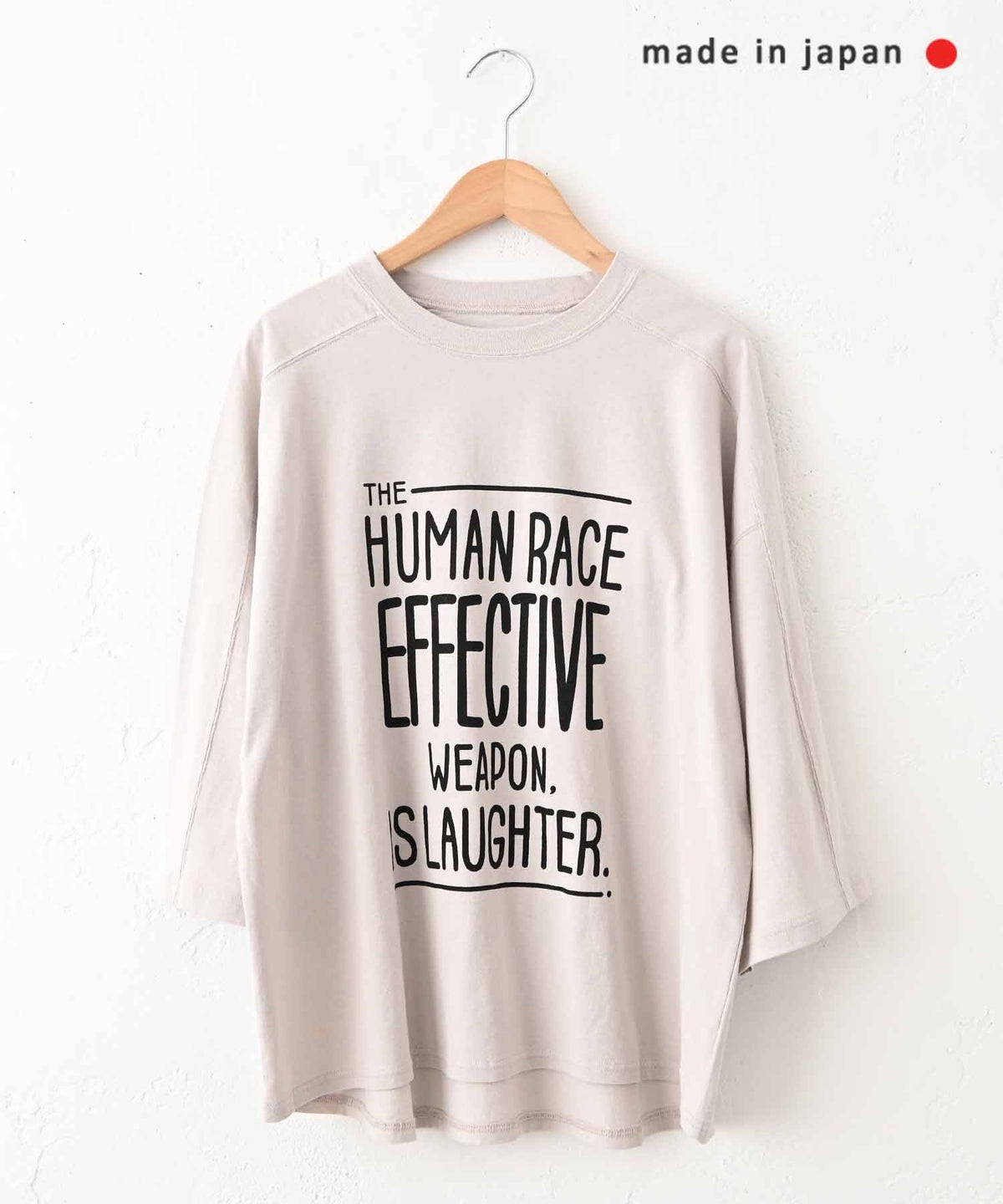  her.｜パネル切替プリントTee [[MA-522003]][C]