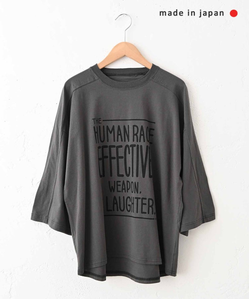  her.｜パネル切替プリントTee [[MA-522003]][C]