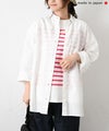  her.｜ヴィンテージポプリン配色ステッチバンドカラーシャツ [[MA-520003]][C]