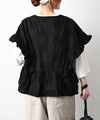 ista-ire｜ドットラッフルブラウス [[4601-6780]][C]