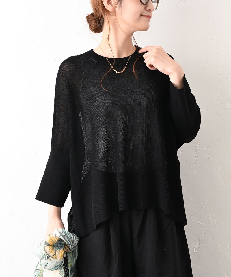 HUMS｜UVニット [[RNK-2643]][C]