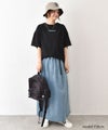 Gives a sense of fullment｜退勤Tee [[862311]][C]