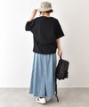 Gives a sense of fullment｜退勤Tee [[862311]][C]