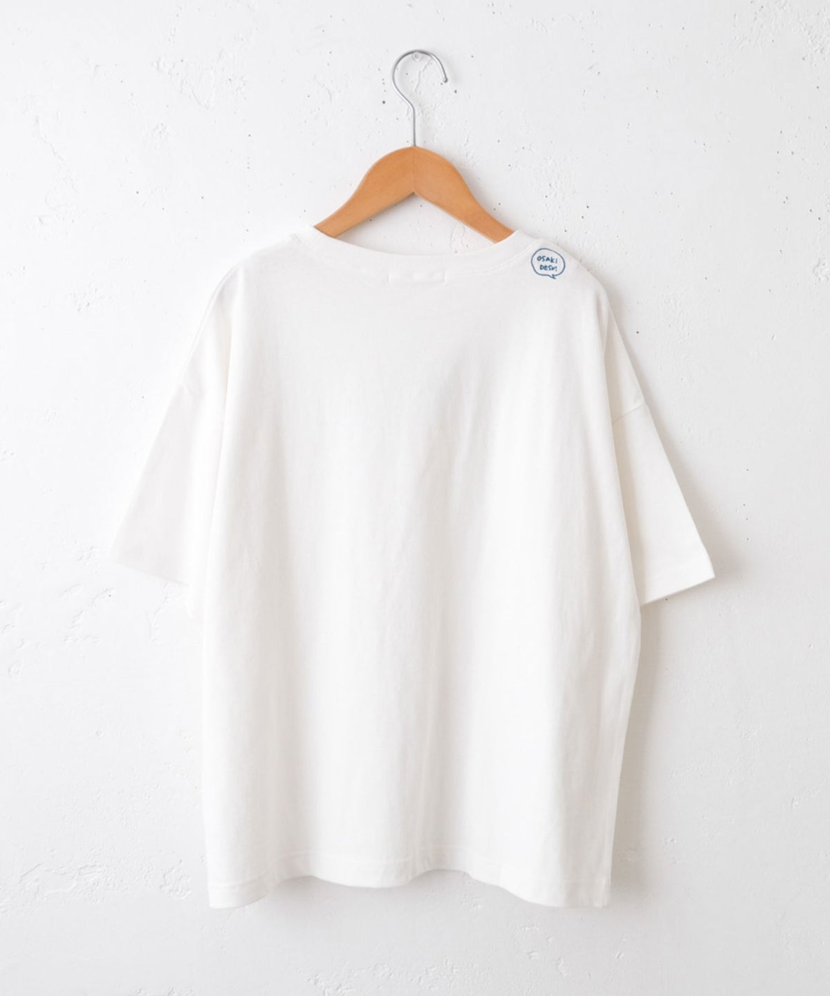 Gives a sense of fullment｜退勤Tee [[862311]][C]