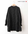 No18｜コットンオーガンジーリップルシャツチュニック [[CE1TN260107D]][C]