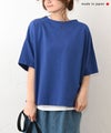 her.｜ボートネック半袖Tee [[CE3CT260402]][C]