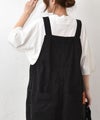RNA｜コックさんのバルーンサロペット [[O0736/2026SS]][C]