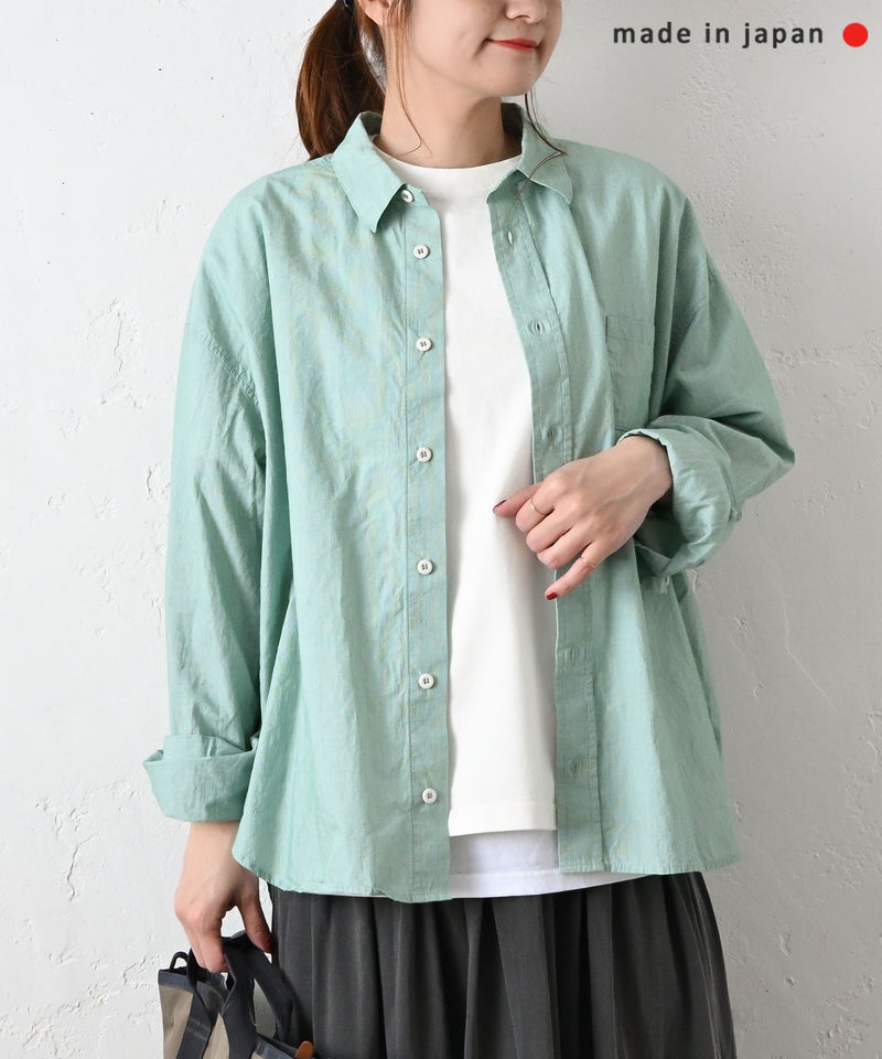 her.｜コットンストライプステッチシャツ [[CE3SH260303]][C]